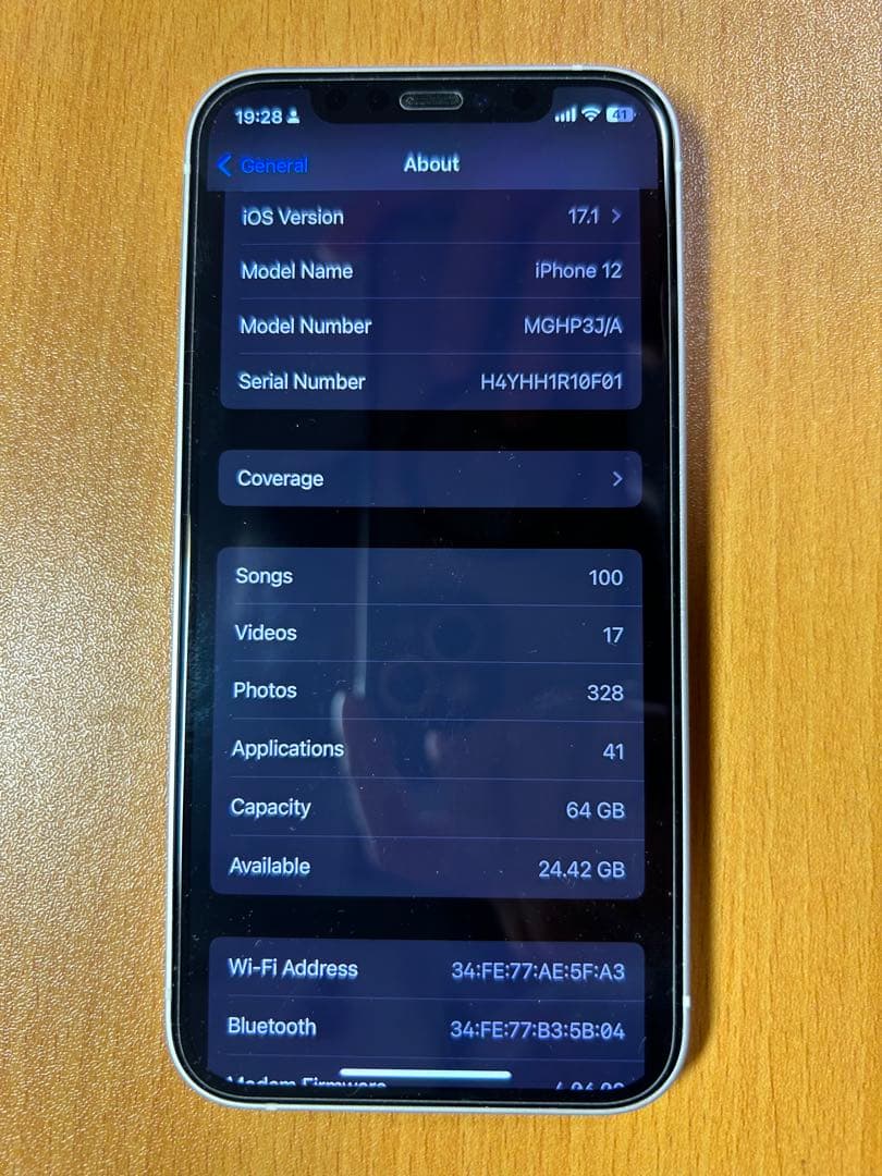 【美品】iPhone 12 ホワイト 64GB バッテリー91%