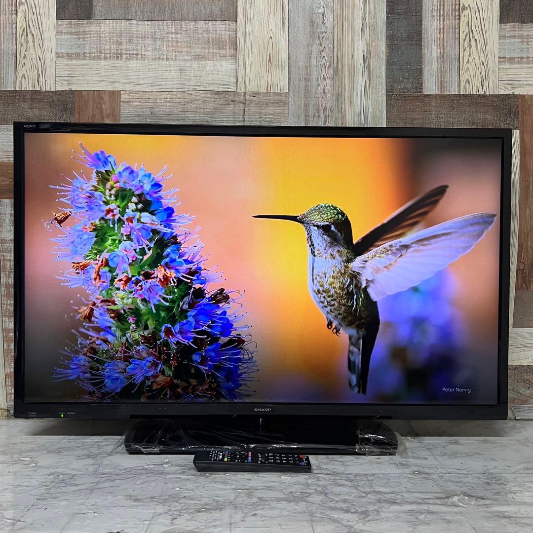 ゆうくん専用全国送料込シャープ40型液晶テレビ Wチューナー新品リモコン付