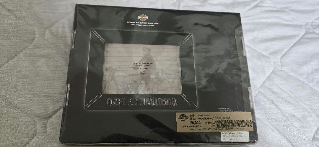 ハーレーダビッドソン フォトフレーム