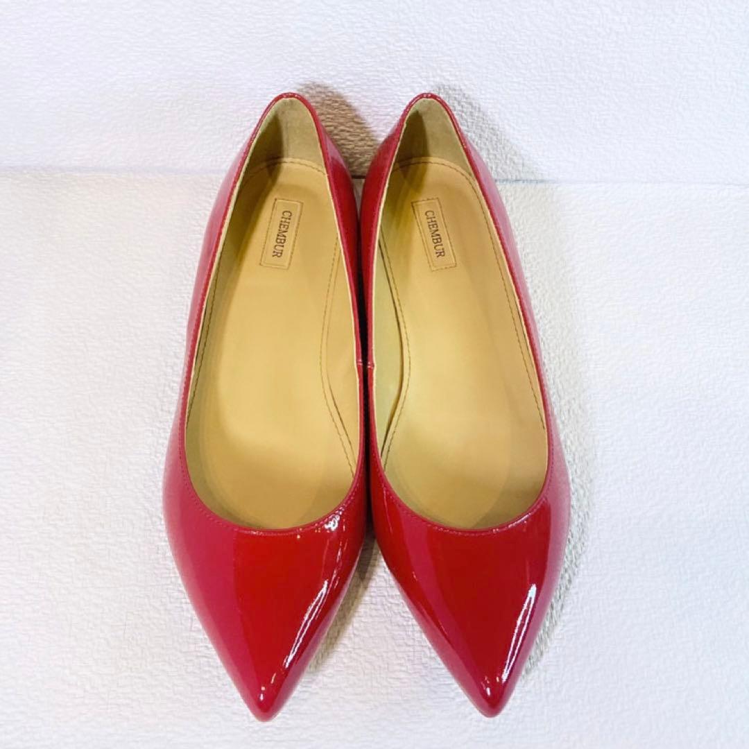 CHEMBUR チェンバー　パンプス　エナメル　23.5 未使用