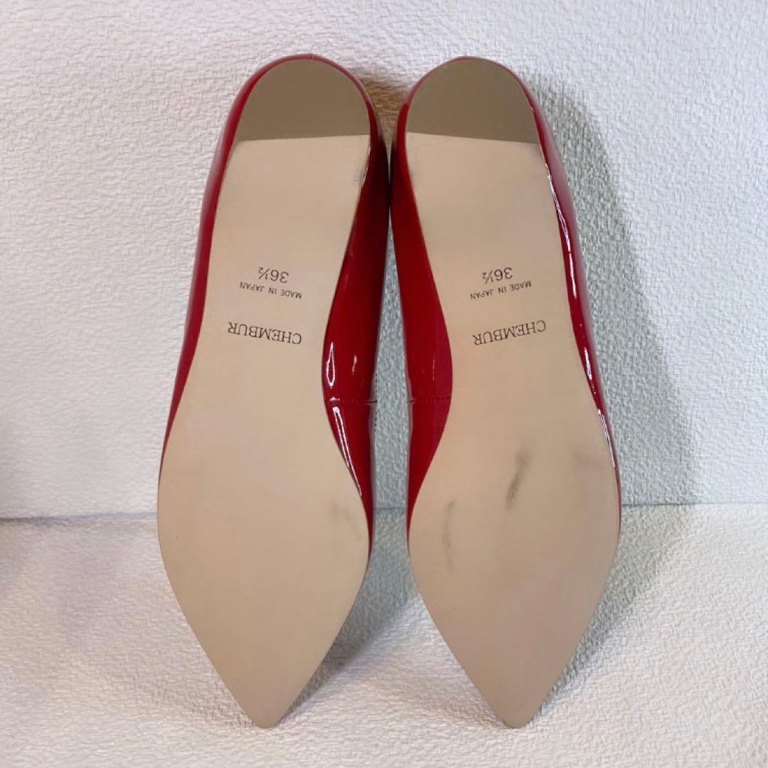 CHEMBUR チェンバー　パンプス　エナメル　23.5 未使用