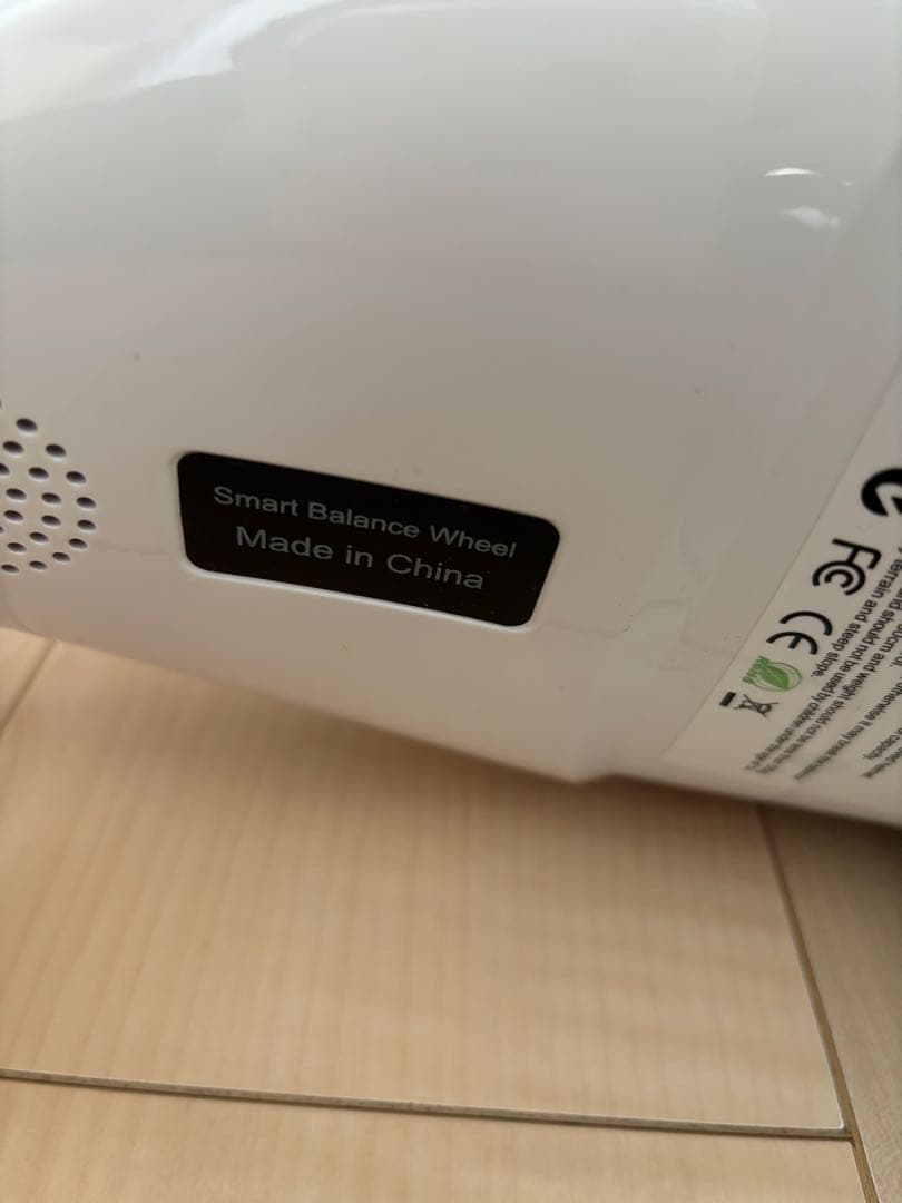 スマートバランスホイール 電動バランススクーター