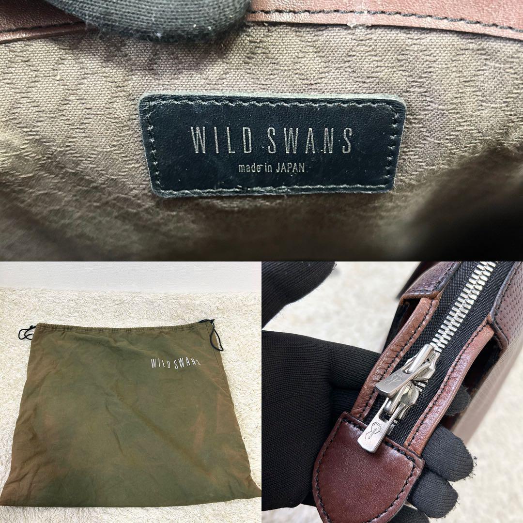 希少✨ WILDSWANS ワイルドスワンズ サーキュロ ビジネスバック 保管袋