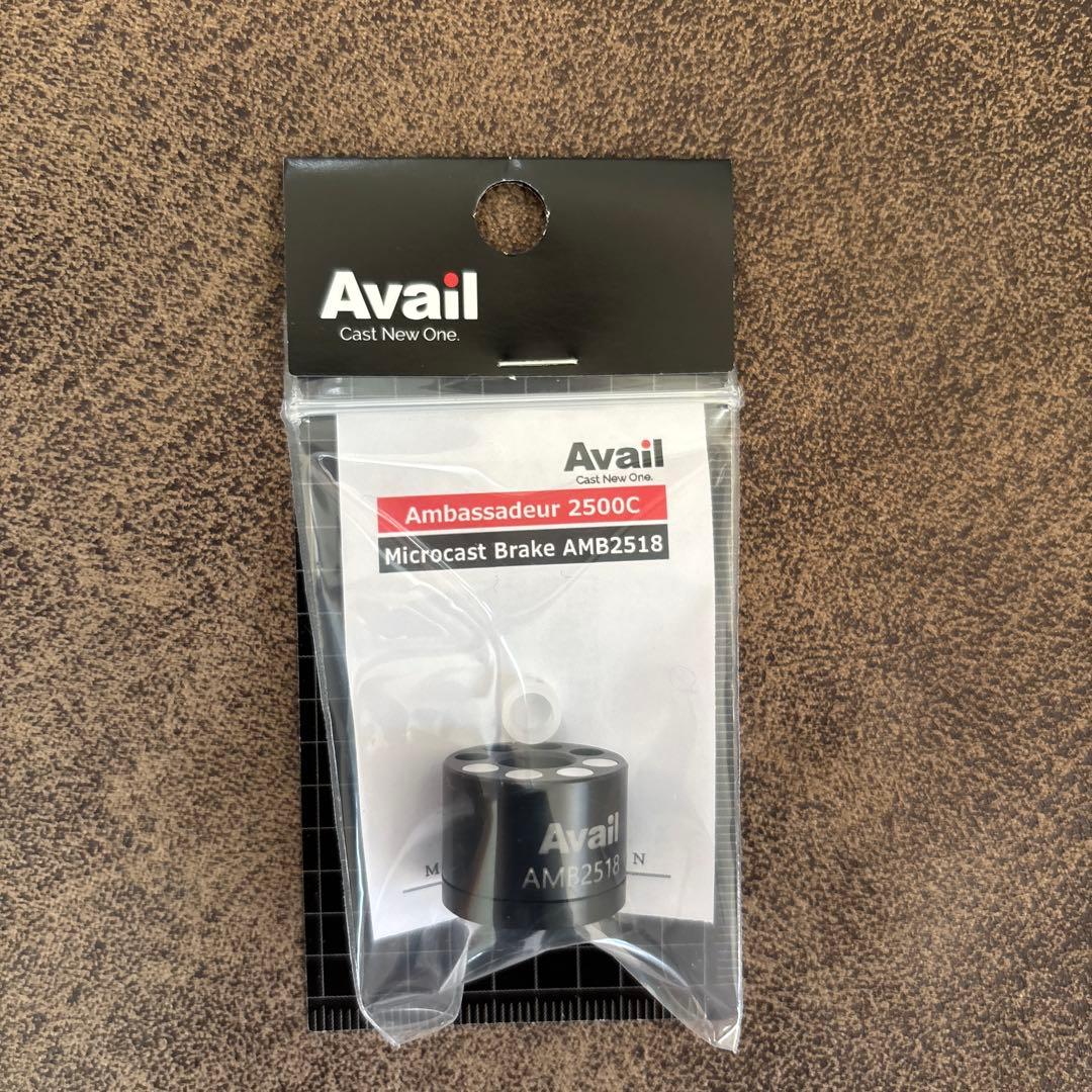 Avail★ABU2500番スプール 1.8mm★＆マグネットブレーキ☆レッド