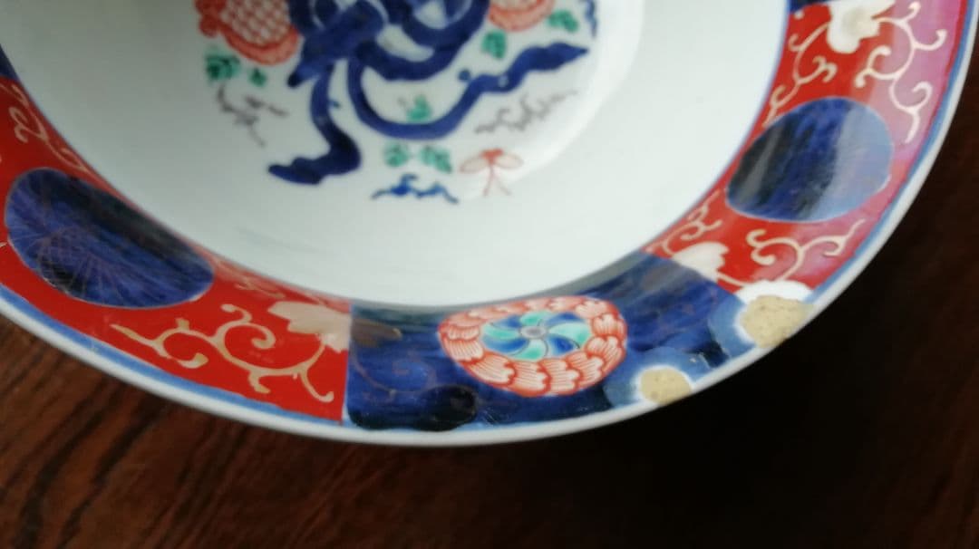 古伊万里