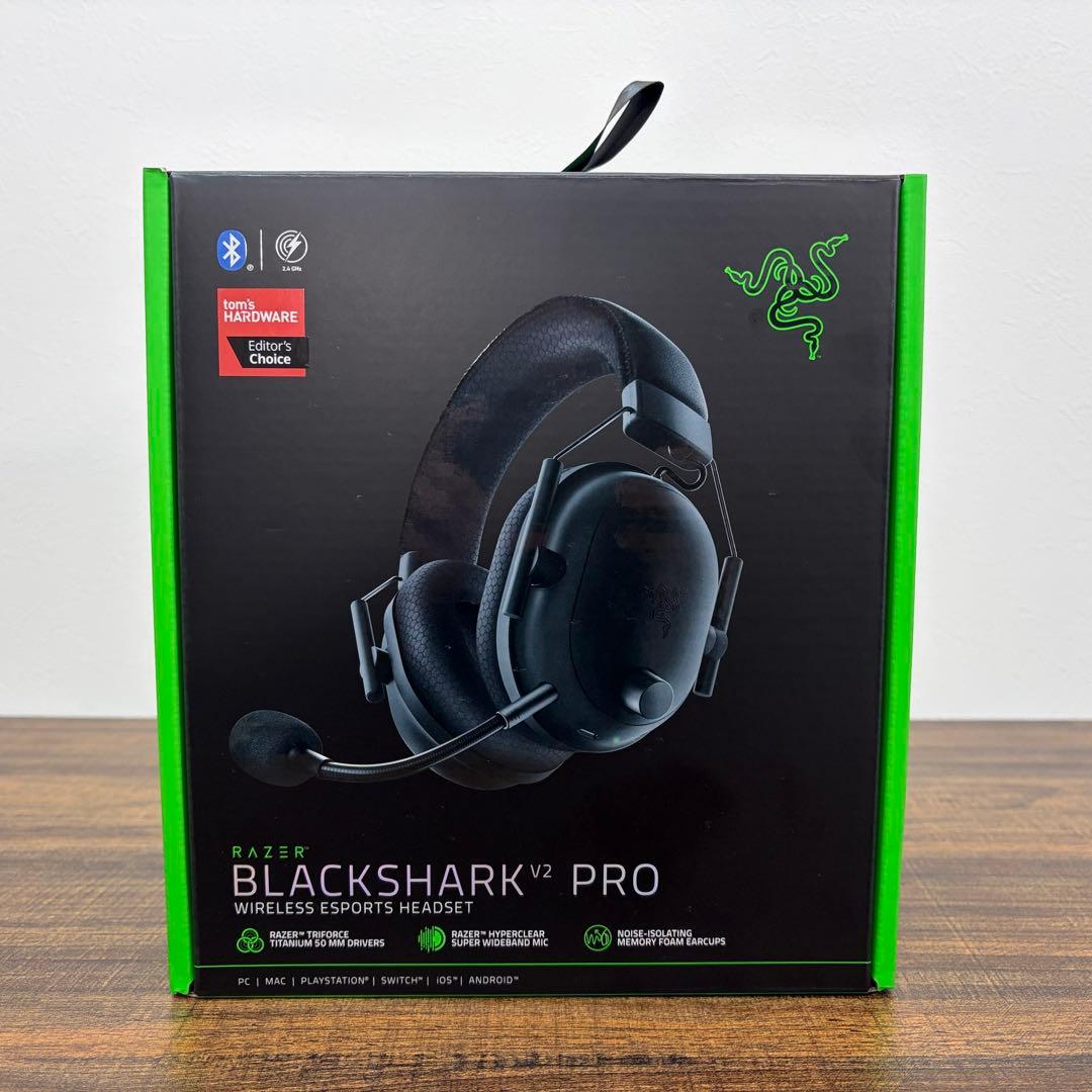 【美品】Razer BlackShark V2 Proアップグレードモデル