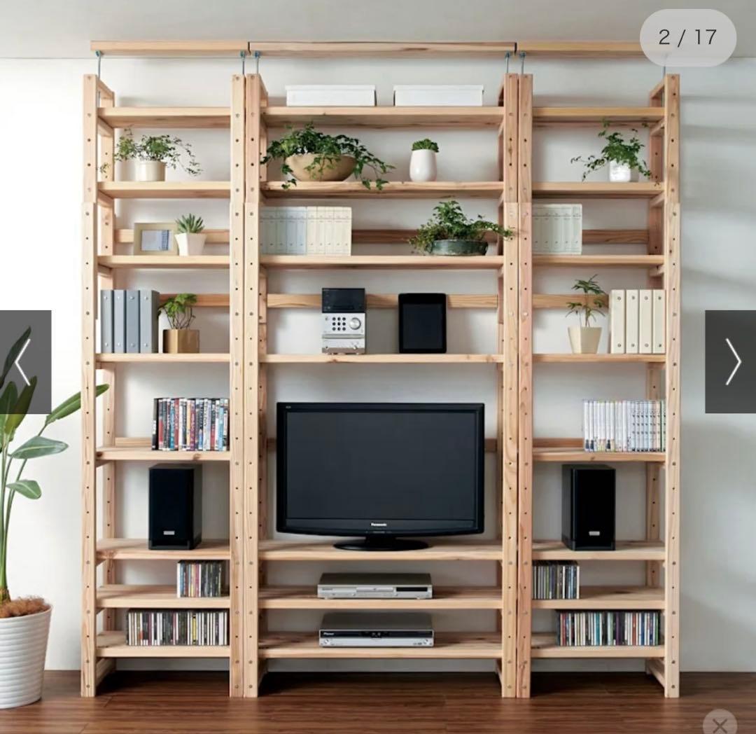 国産杉頑丈突っ張りラック（本棚） 幅99奥行38cm