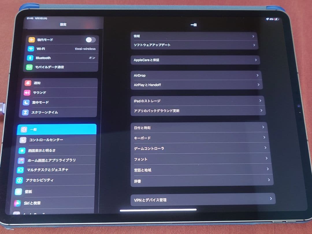 第5世代 12.9インチ iPad Pro 1TB Wi-Fi+Cellular