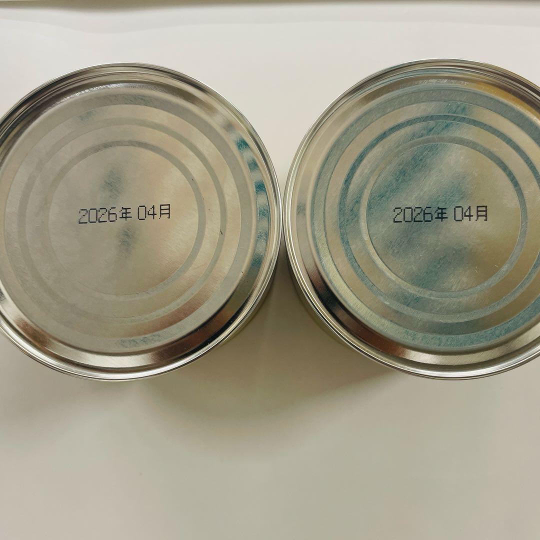 山政小山園 抹茶 小倉山150g *1 さみどり150g *1