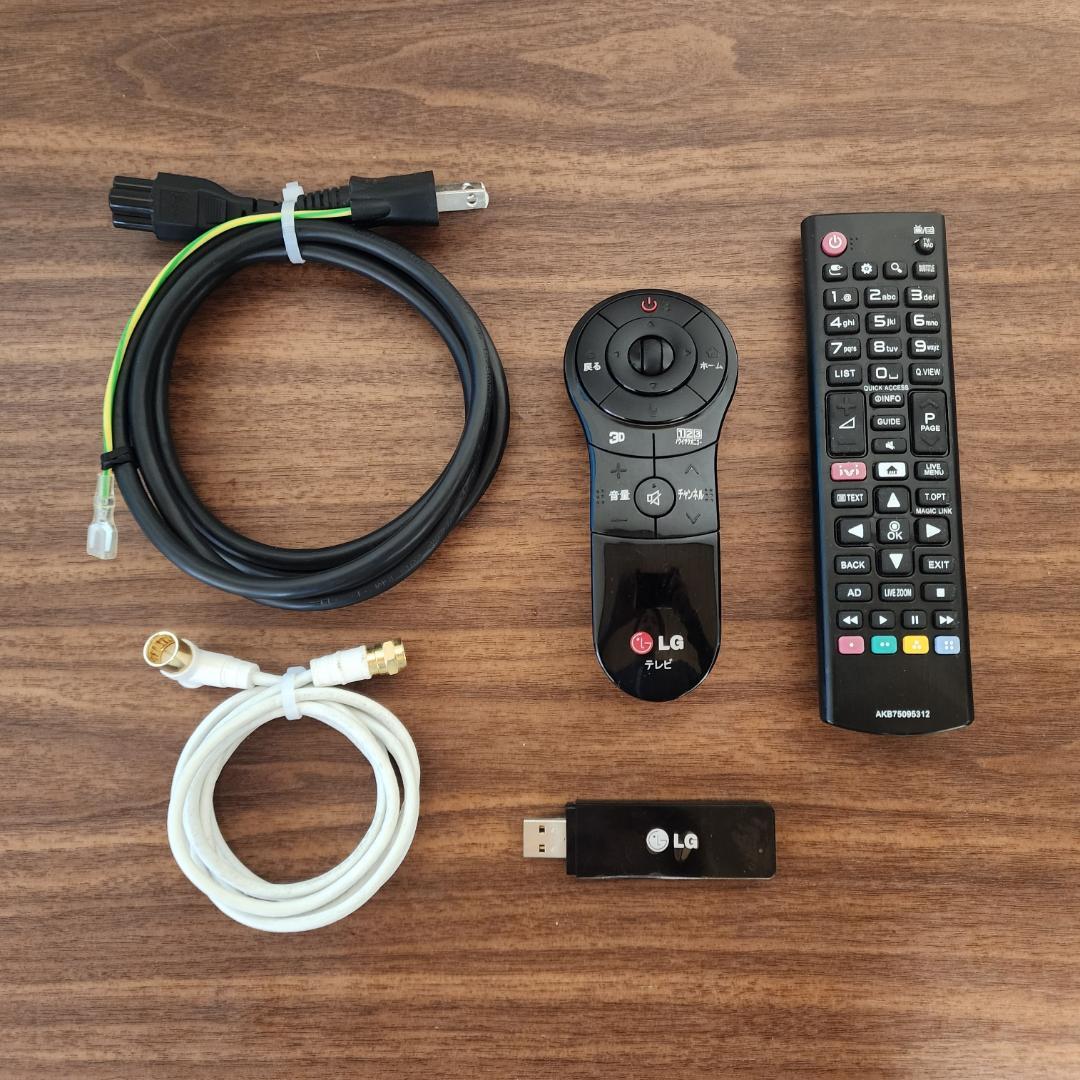 【美品】LG 55V型 Smart CINEMA 3D TV　55インチ テレビ