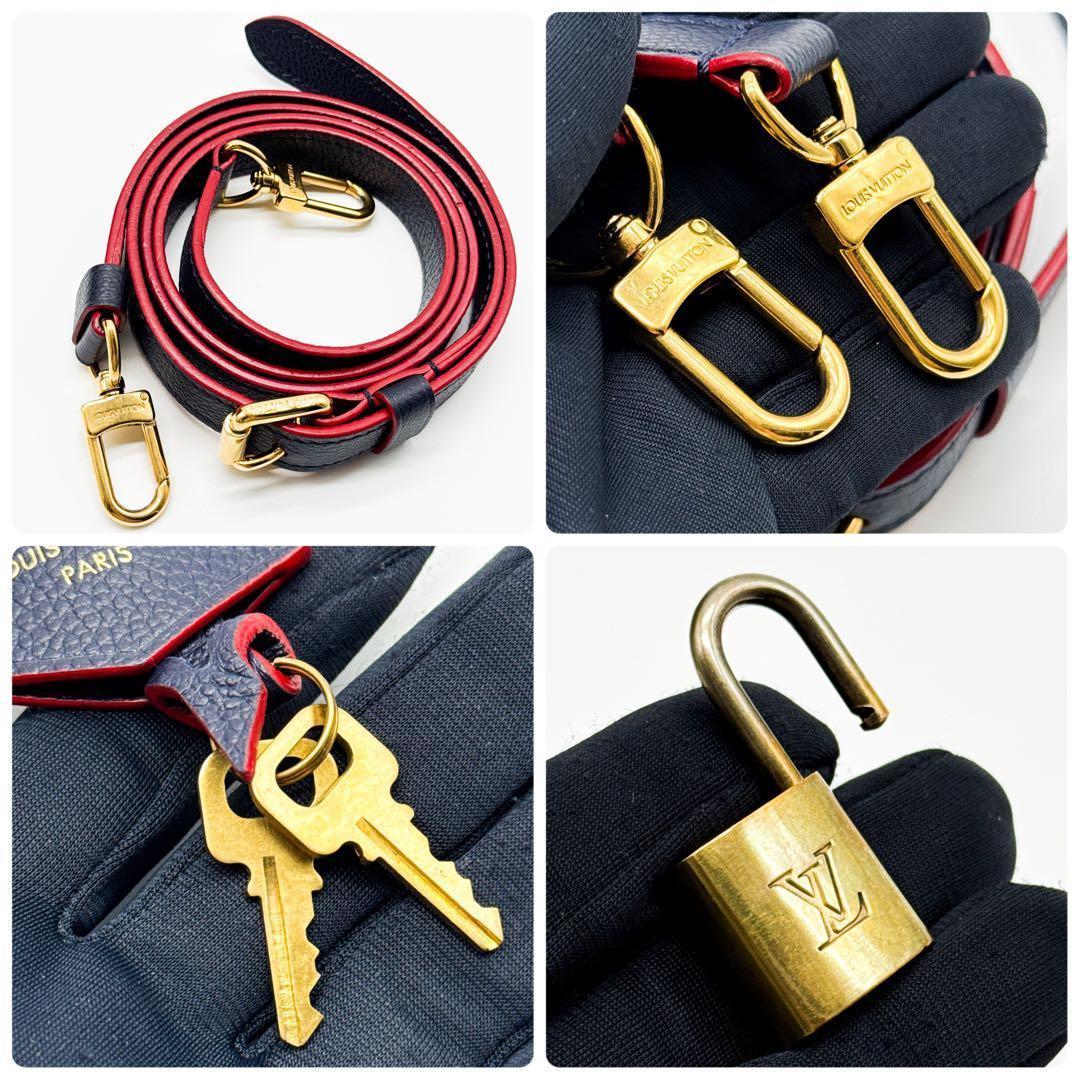 ルイヴィトン モノグラム アンプラント スピーディ 25 紺 ショルダーバッグ