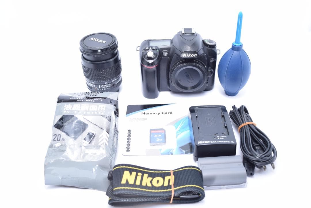 ①Nikon D50 デジタル一眼レフカメラ 28-80mmレンズ　おまけ付き