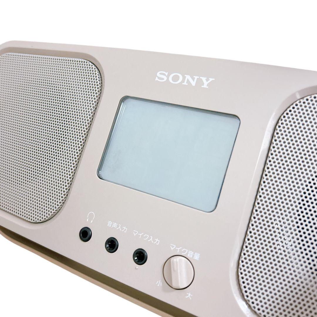SONY パーソナルオーディオシステム CFD-S401 CDラジカセ