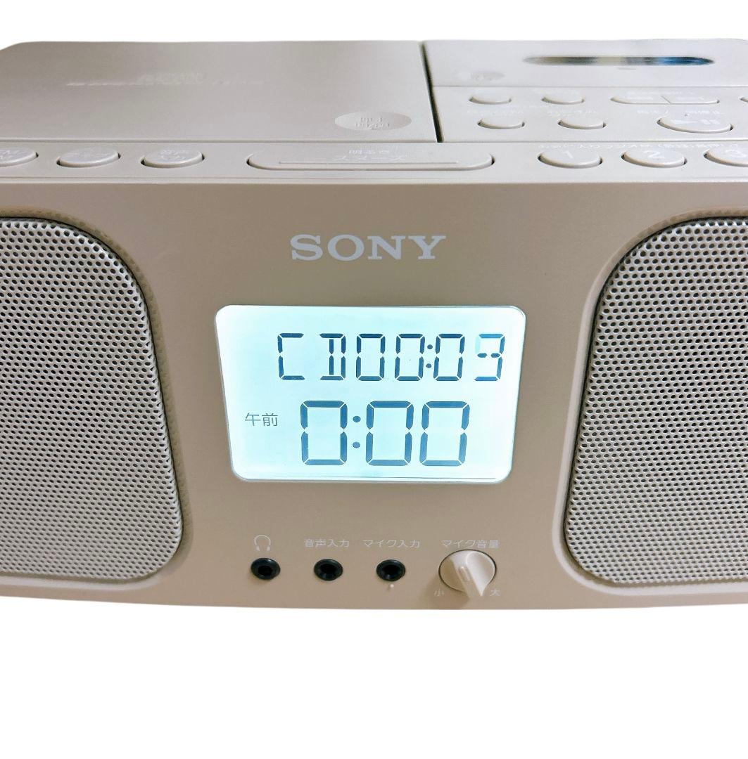 SONY パーソナルオーディオシステム CFD-S401 CDラジカセ