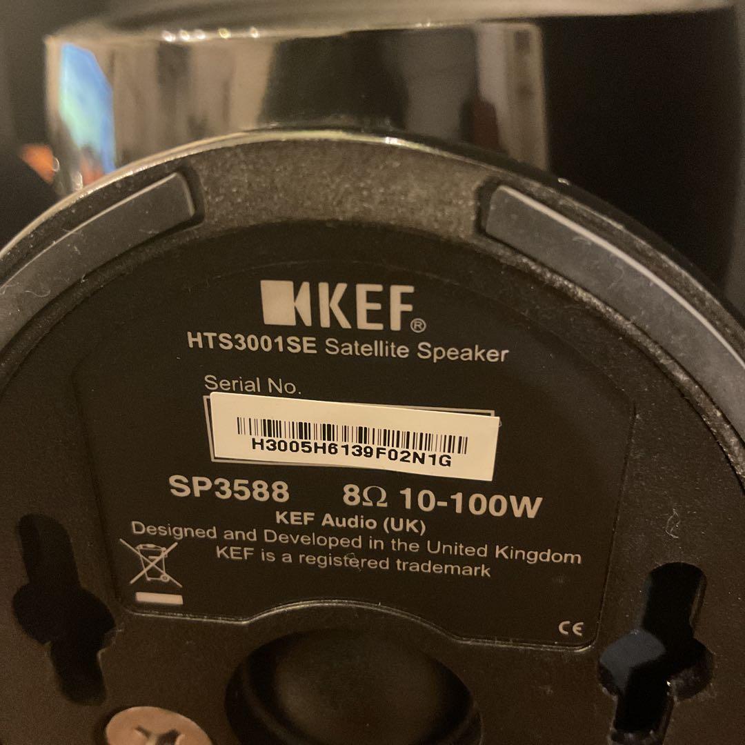 KEF HTS 3001SE SP3588 ケフ スピーカー ペア