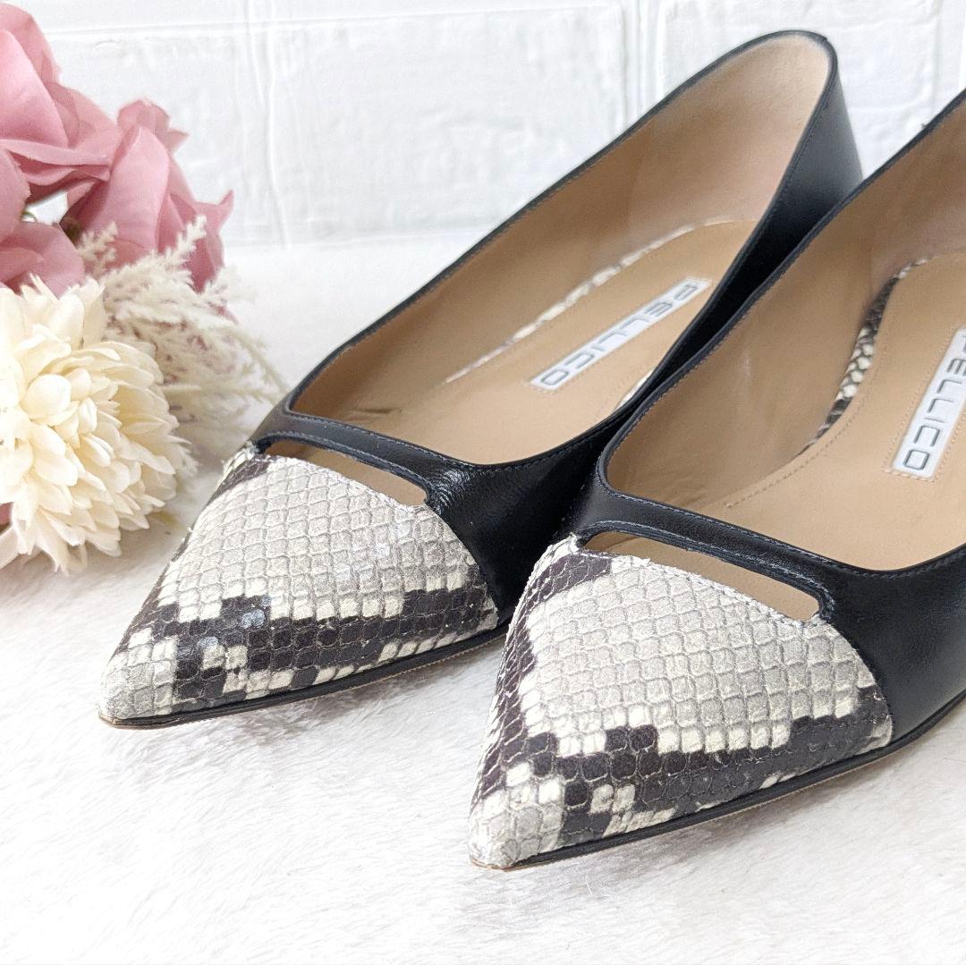✨人気✨ペリーコ アネッリ パイソン レザー フラットシューズ