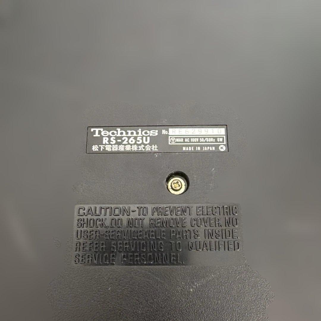 Technics テクニクス RS-265U カセットステレオデッキ 稼働品