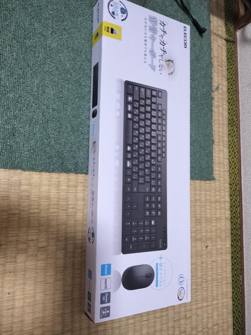 DELL windows11 デスクトップPC Core i7 モニターセット