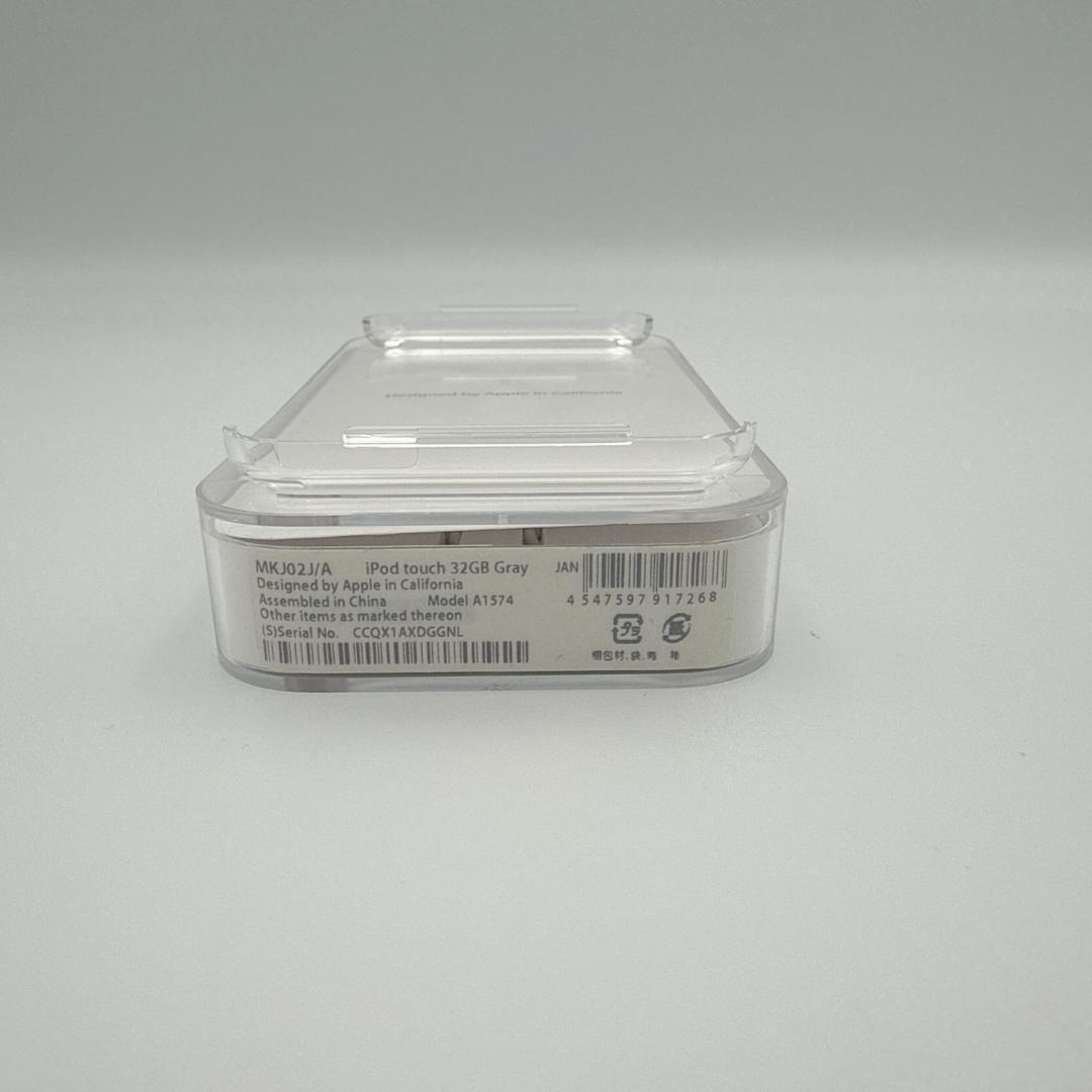 【美品】iPod touch 第6世代 32GB MKJ02J/A