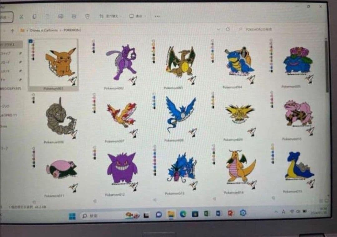 特価 SV8 刺繍プロ11 ミシン PC ブラザー ジャノメ JUKI