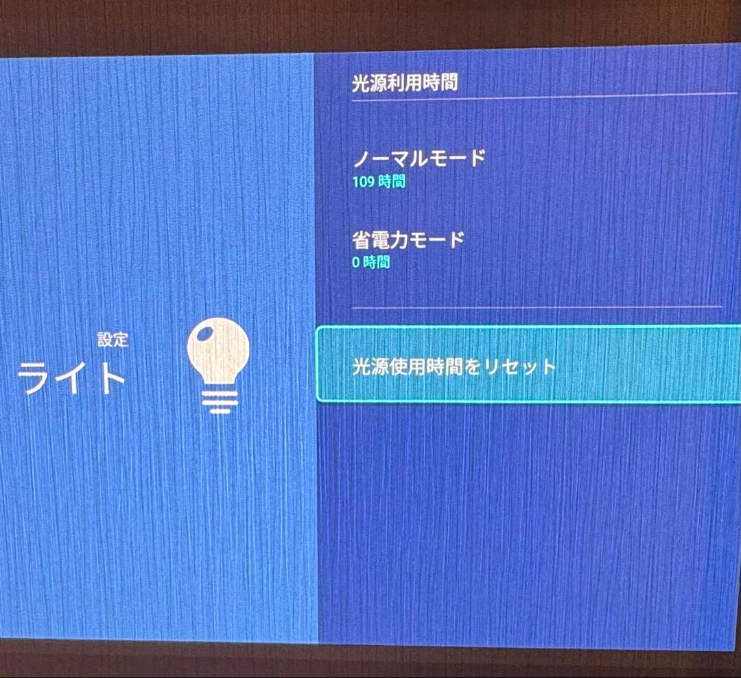 BenQ 4K UHD HDR プロジェクター