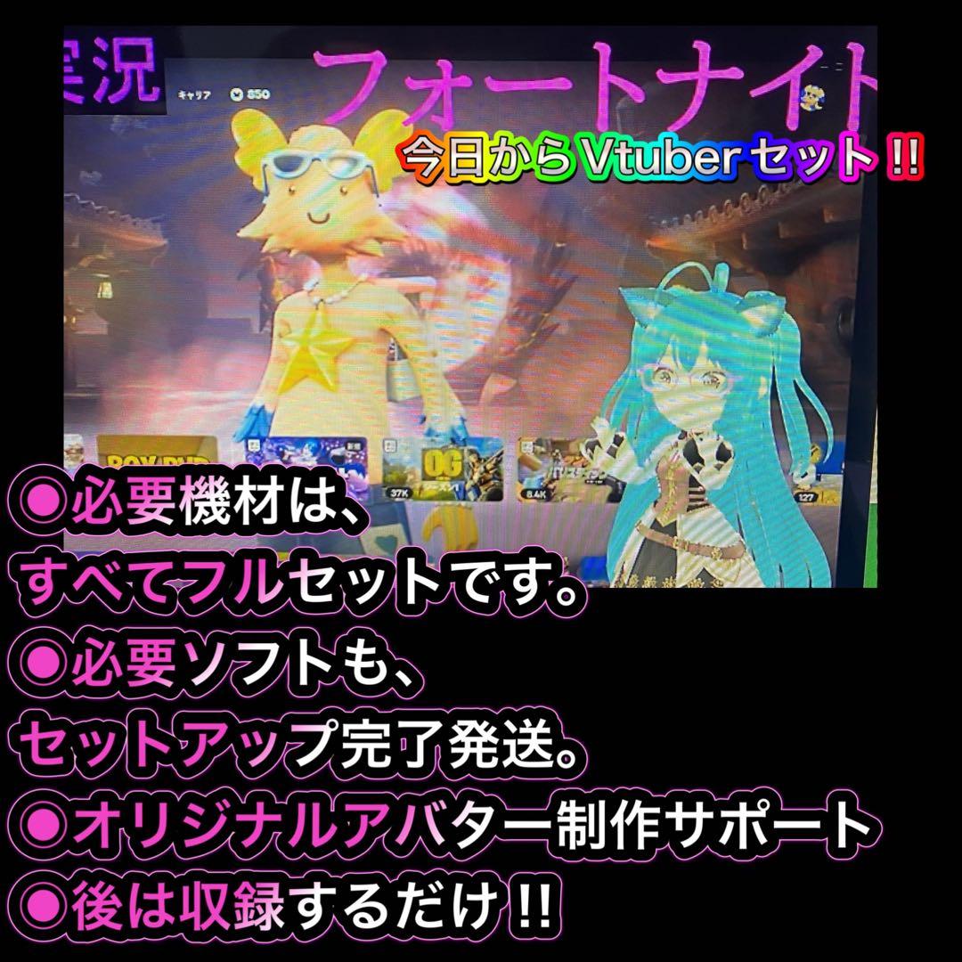 ゲーミングPC フルセット　ryzen 5-3600 RTX2070 ❶