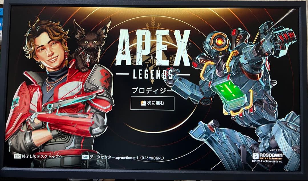 BenQ ZOWIE 360hz ゲーミングモニター XL2566K