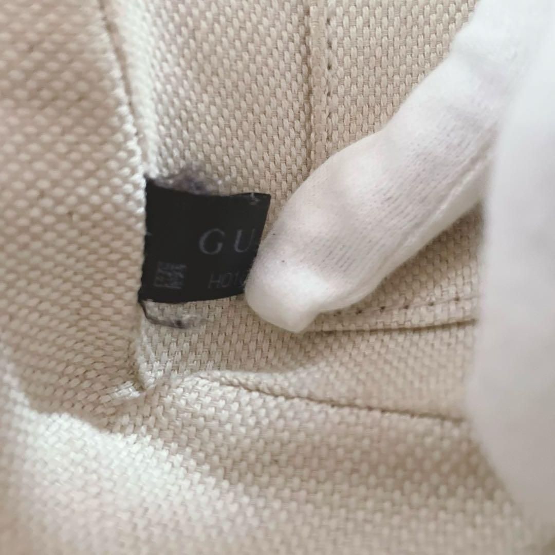 GUCCI ソーホー　ショルダーバッグ ベージュ フリンジ　グッチ