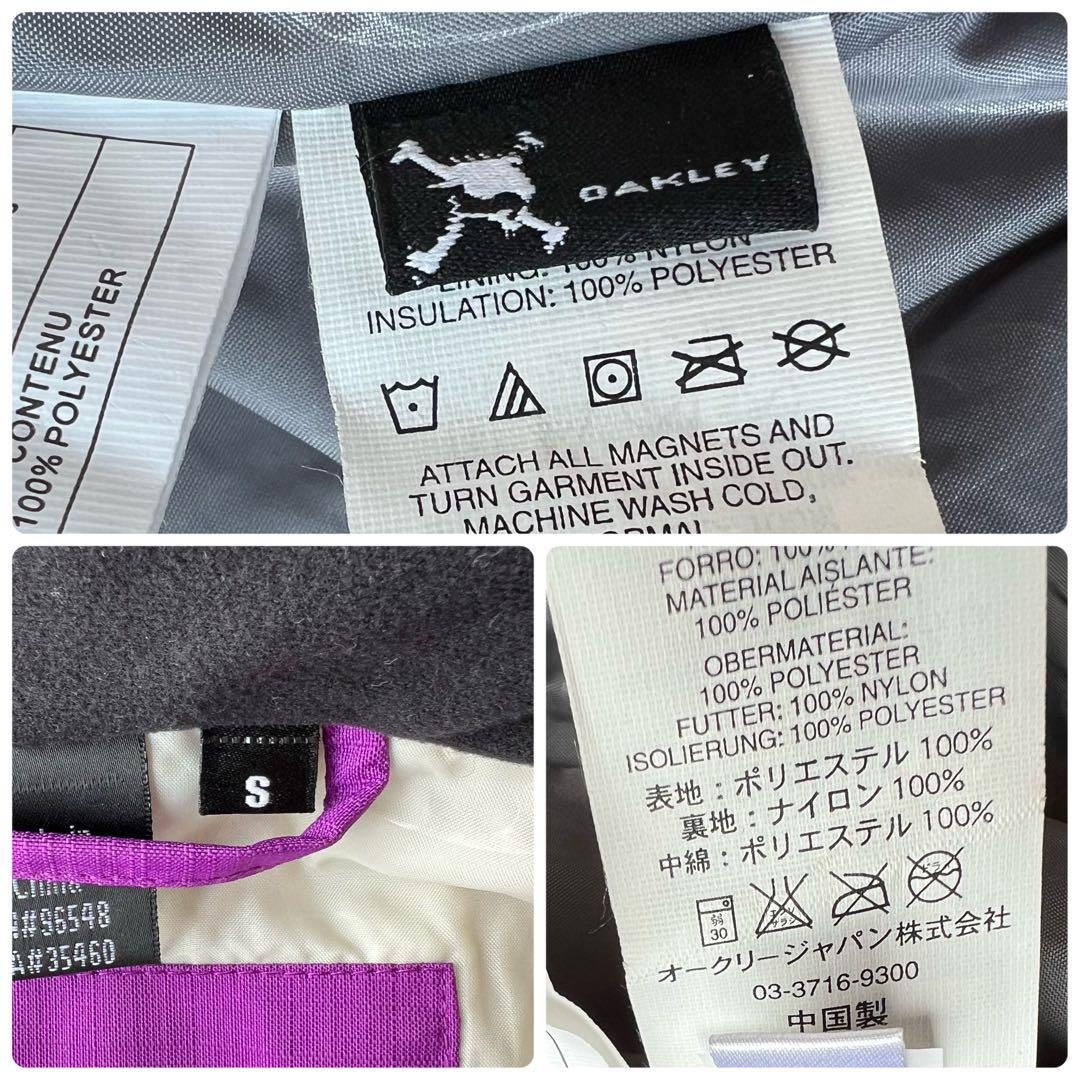 【OAKLEY】オークリー　S　XS　スキー　スノボ　ウェア　上下　セット