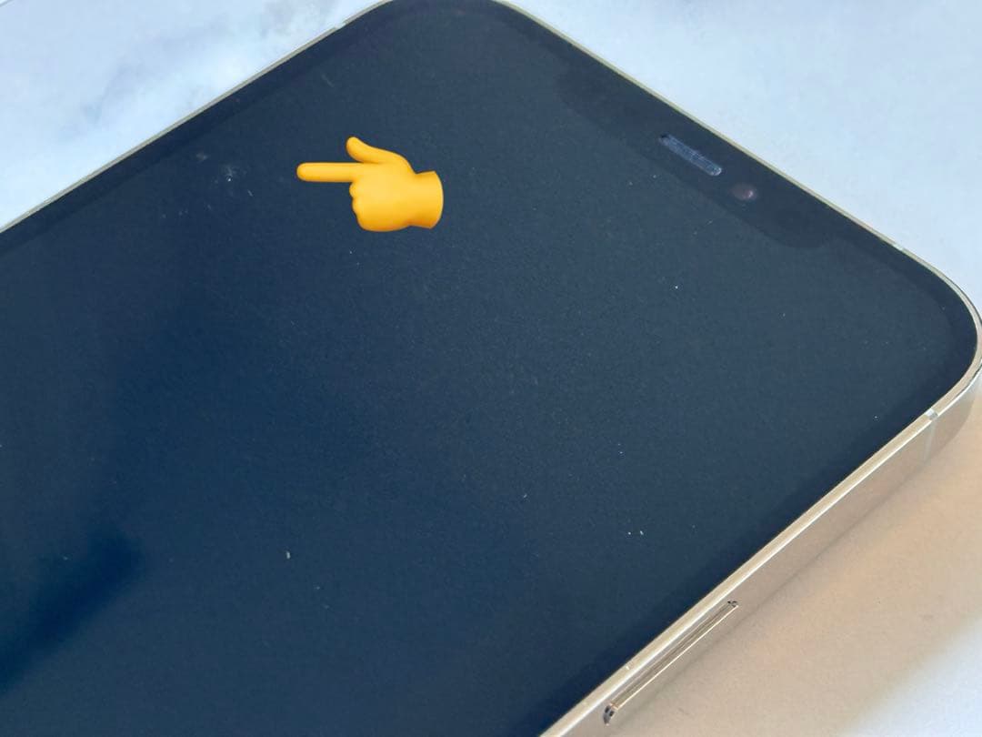 iPhone 12 Pro max シルバー 256GB