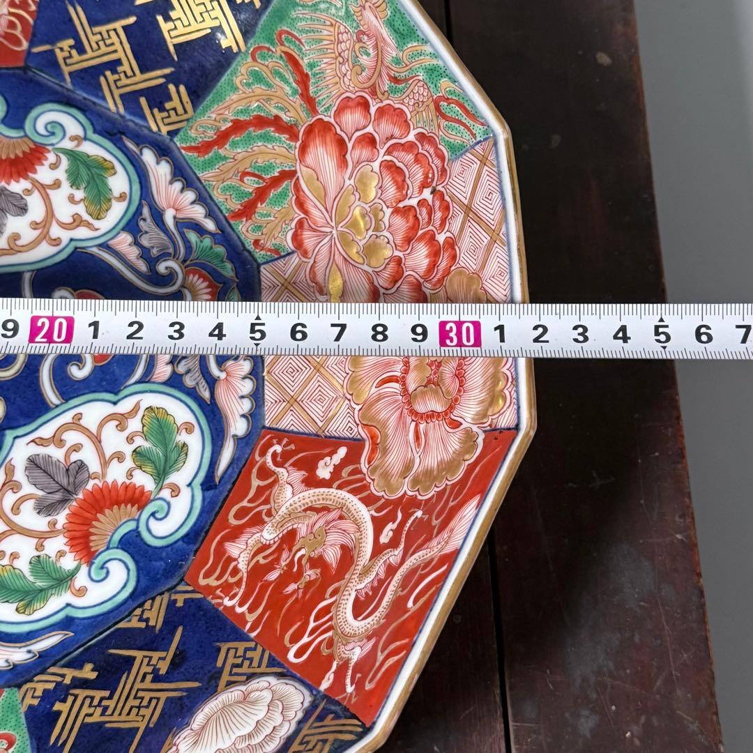 大聖寺伊万里　鳳凰龍図十二角浅鉢　立体的　大明万暦年製　合箱　31.5cm