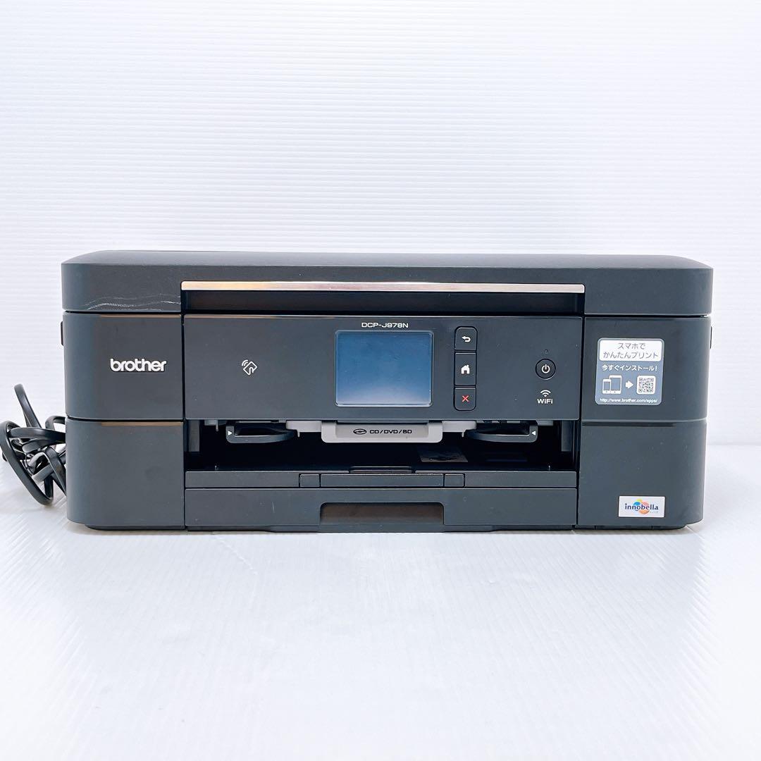 brother DCP-J978N-B インクジェットプリンター ブラザー