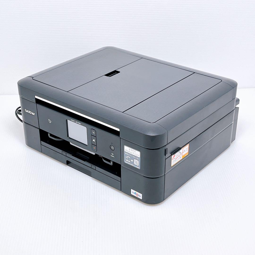 brother DCP-J978N-B インクジェットプリンター ブラザー