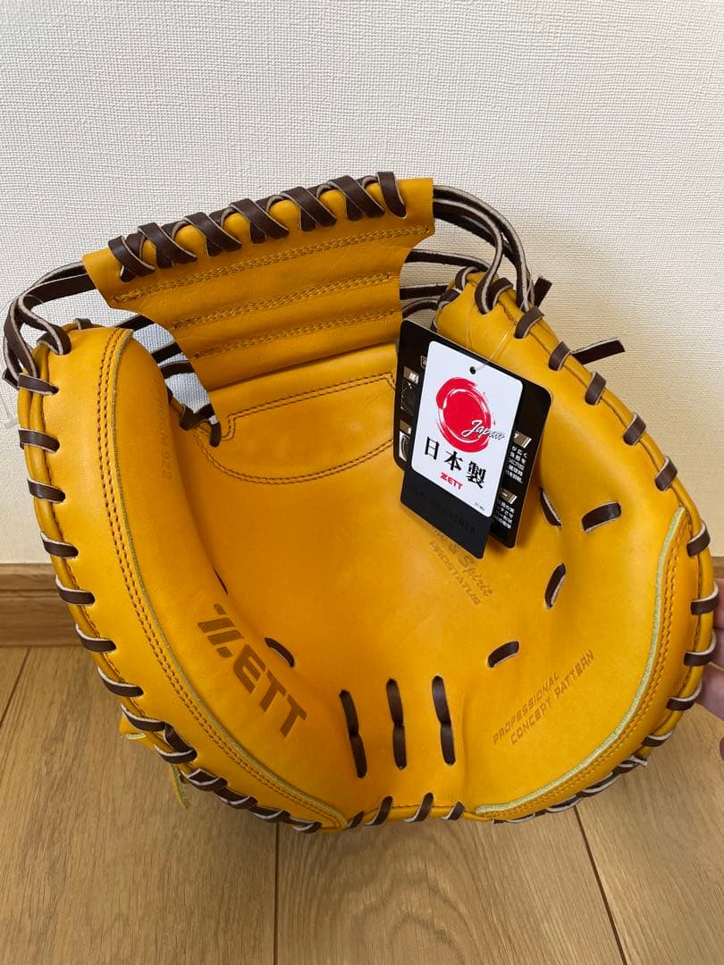 ランラン　ZETT プロステイタス 硬式捕手用ミット　小林モデル