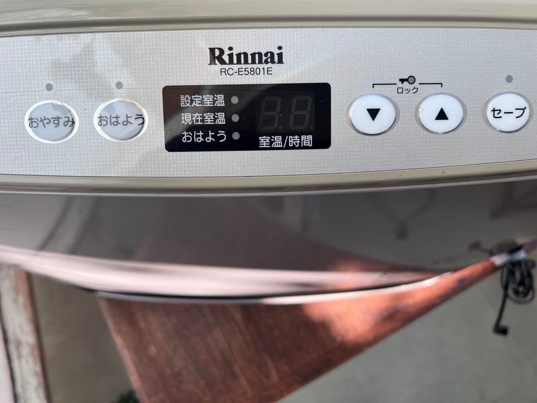 リンナイ　LPガスファンヒーター　RC-E580-1E