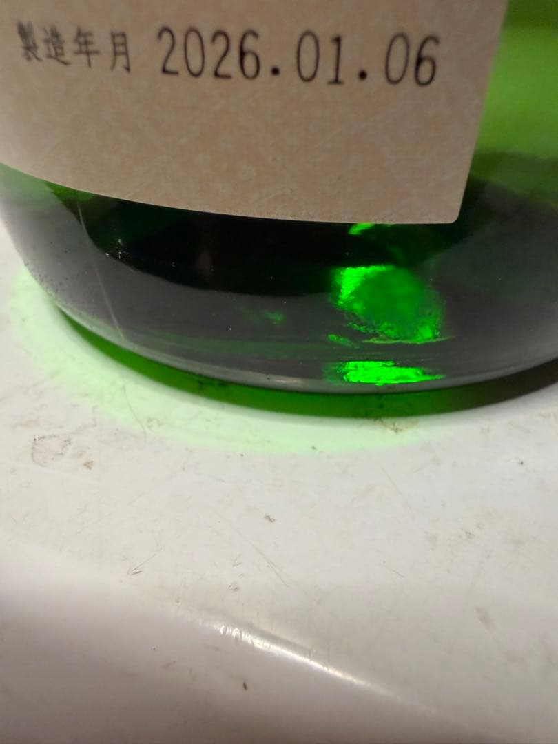 十四代 あらばしり　純米大吟醸　1.8ℓ