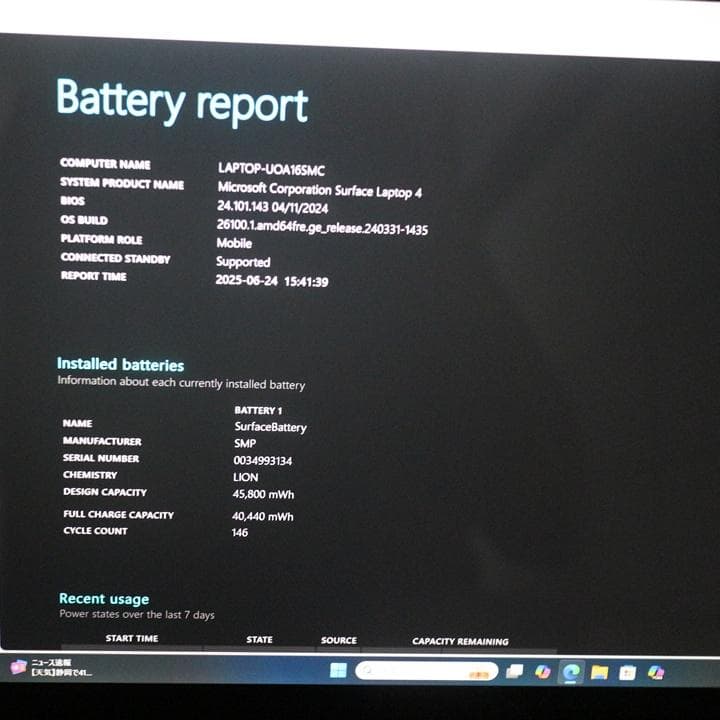 surface laptop4 Office タッチパネル Corei5