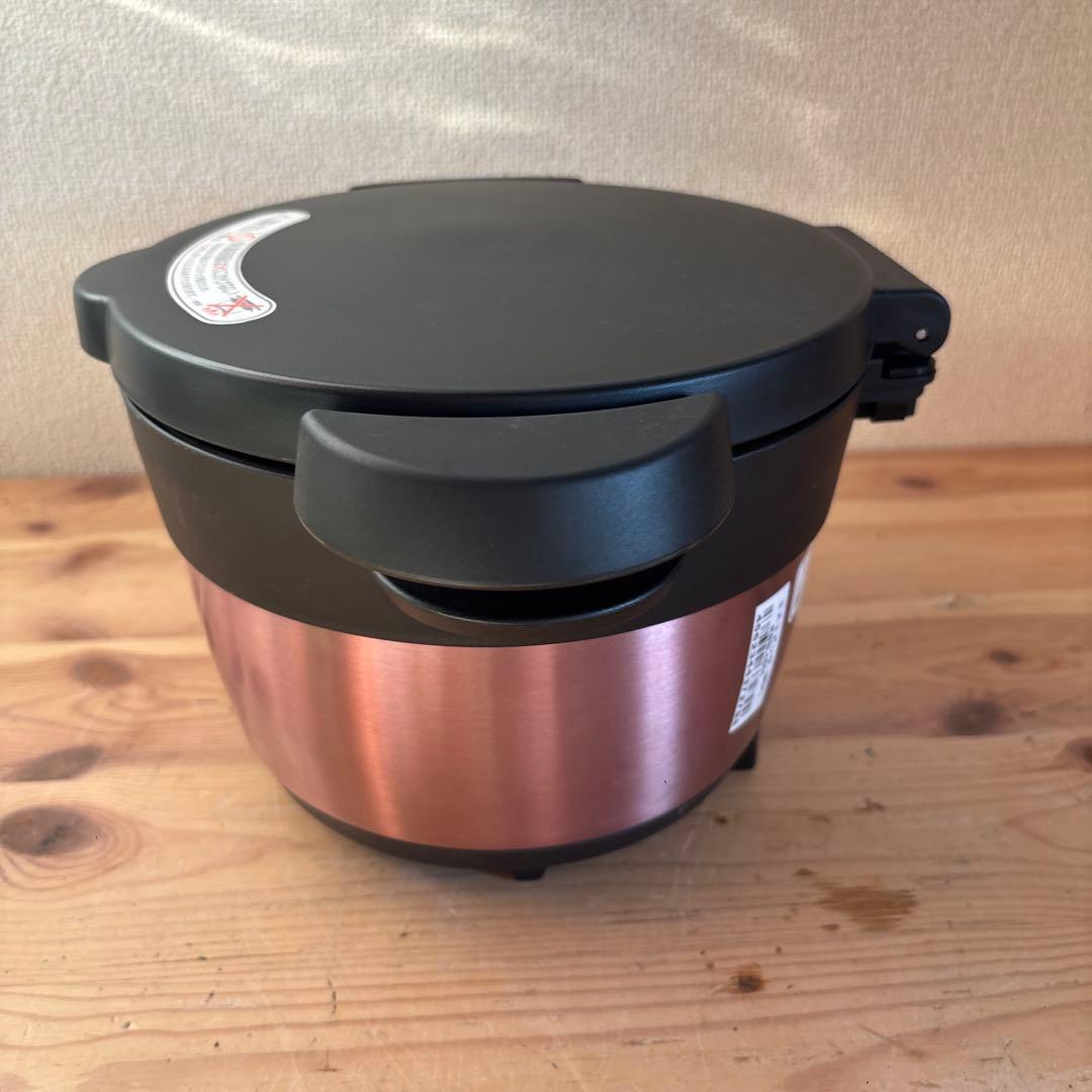 サーモス 真空保温調理器 シャトルシェフ 1.6L KBB-1601