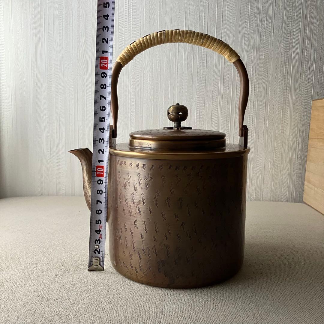 希少✨北越堂 鎚起銅器 湯沸 四代目 本間弘 やかん 薬缶 伝統的工芸品