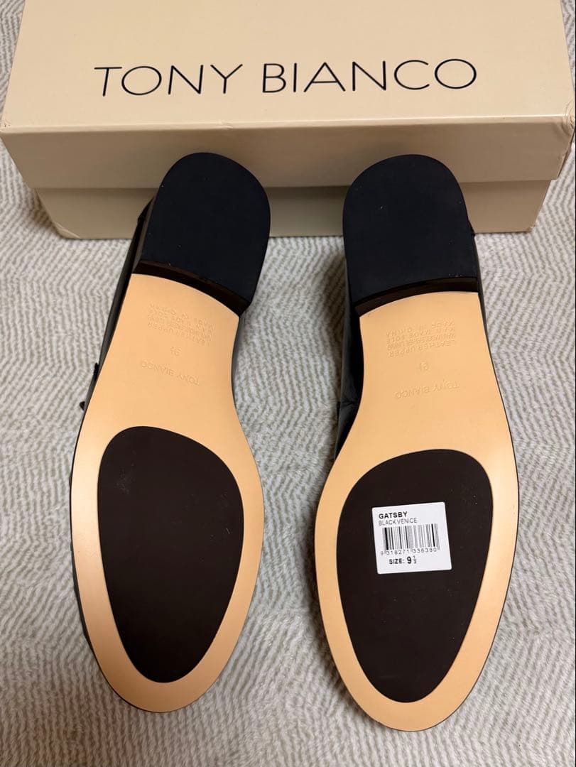 【希少】Tony Bianco ローファー 2.5cmヒール
