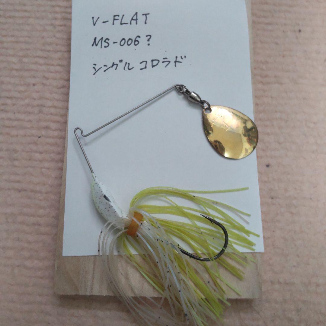 メガバス レアルアーセット（GPタナゴン他！）