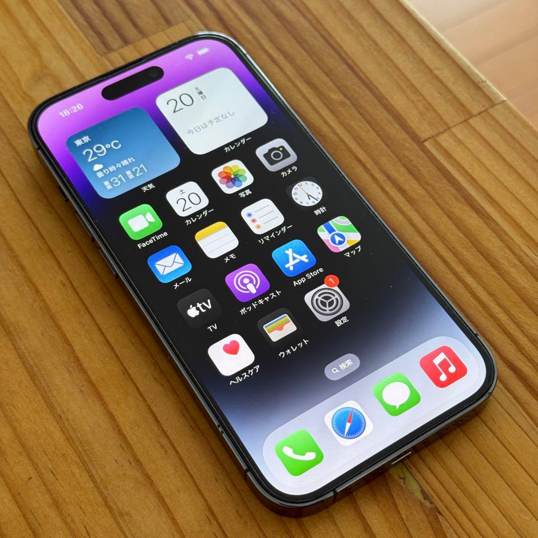 【美品】iPhone14プロ 本体 ディープパープル 256GB SIMフリー
