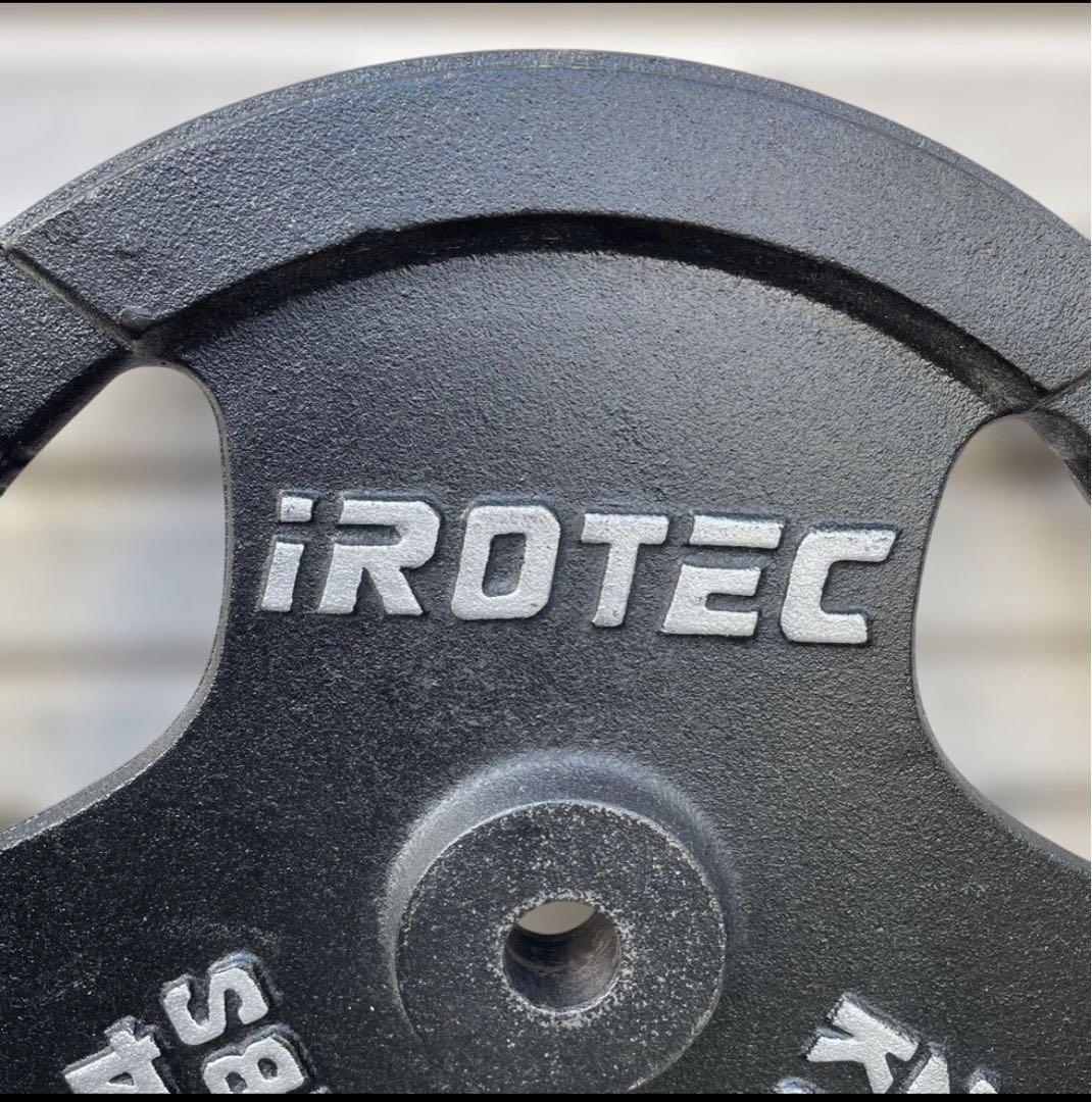 アイロテック 28mmプレート20kg iROTEC 1枚