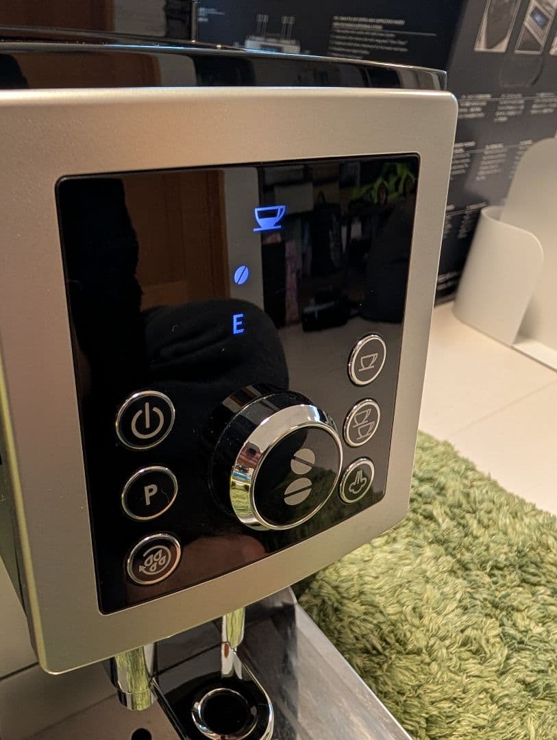 デロンギ エスプレッソマシン マグニフィカSプラス