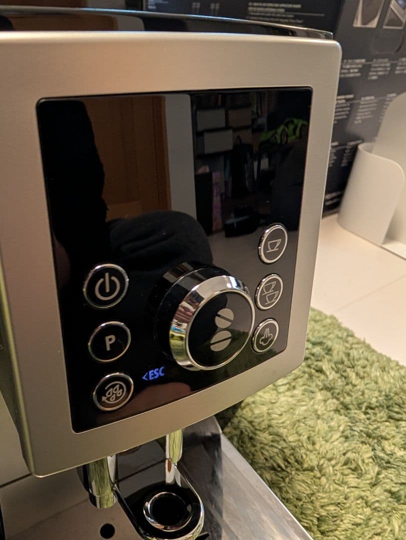 デロンギ エスプレッソマシン マグニフィカSプラス