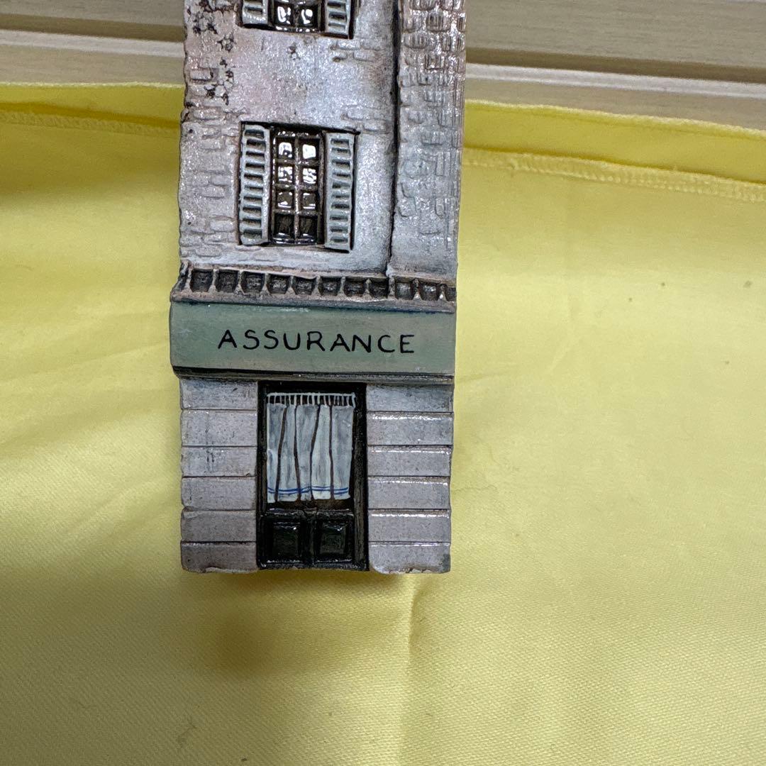 gault house ゴーハウス　不動産屋さん