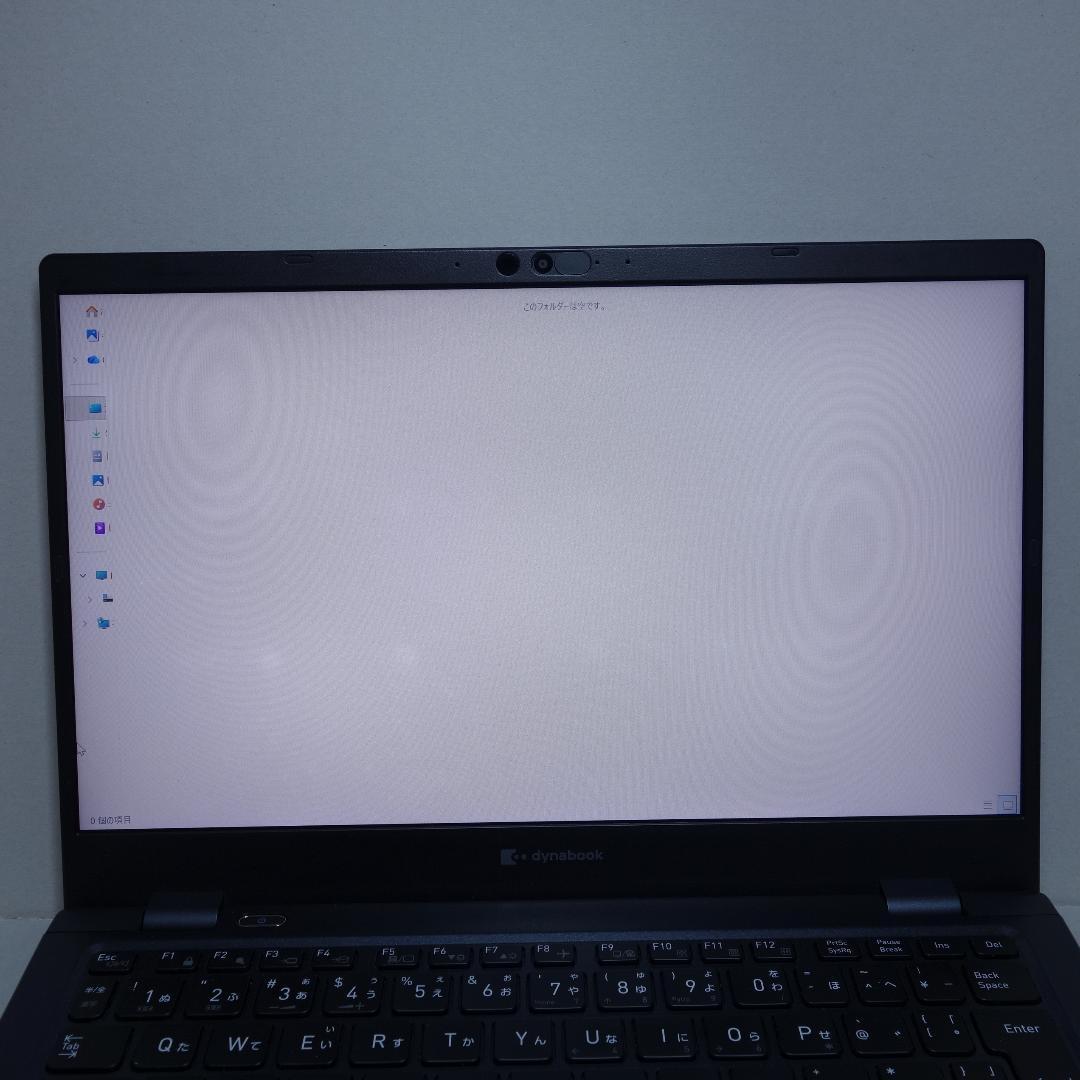 Dynabook G83/HU◆Core i5-1135G7/256G/16G