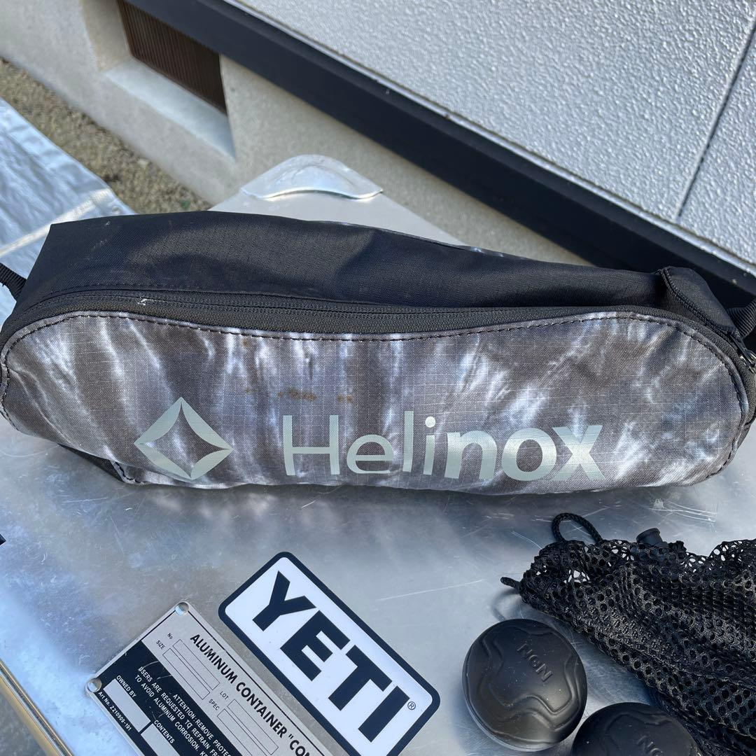 【値下げしました】Helinox タイダイ柄 アウトドアチェア　ボールフィート付