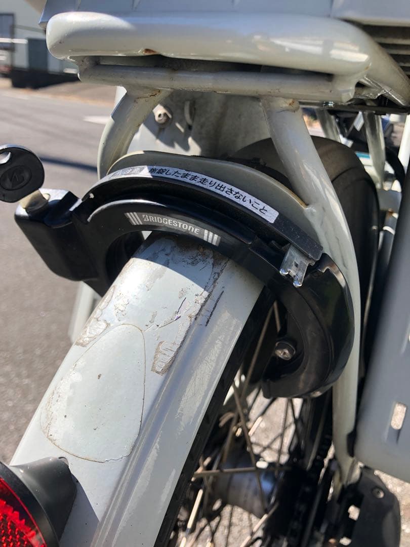 値下げ[404]送料無料 ブリヂストン bikke ビッケ　電動自転車