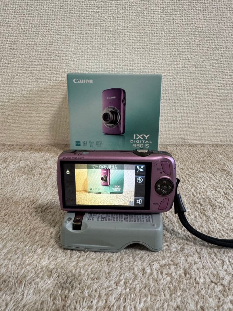 Canon IXY930IS パープル